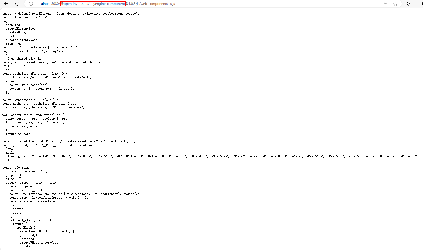 image-20240417002104364