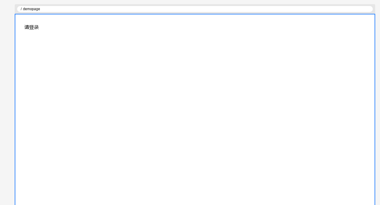state-isLogin为false时